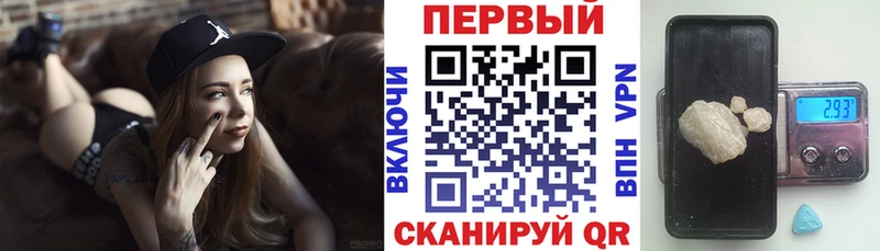 Амфетамин 98% ОМГ ОМГ Ленск маркетплейс Telegram купить наркоту