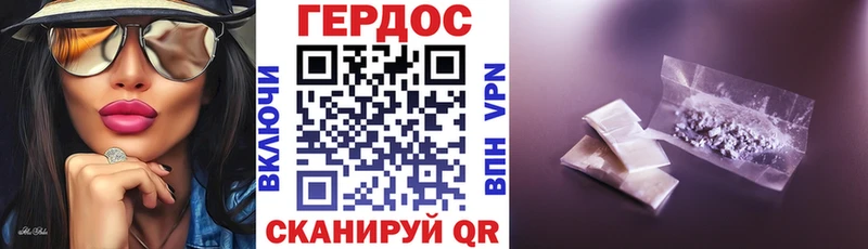 магазин продажи   мега   ГЕРОИН хмурый  Ленск 