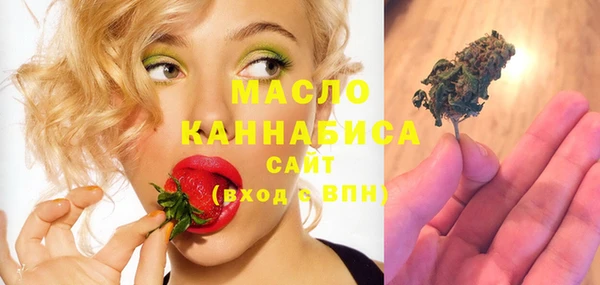 mdpv Балабаново