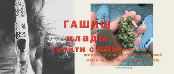 mdpv Балабаново
