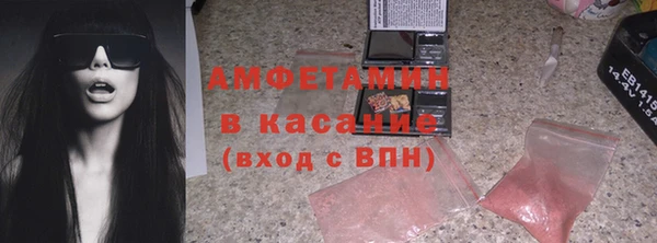 mdpv Балабаново