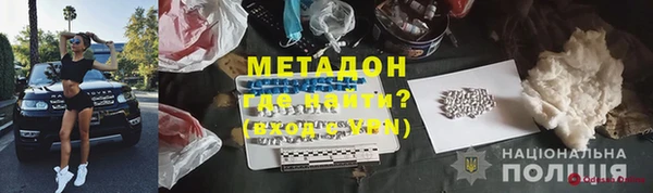 таблы Навашино