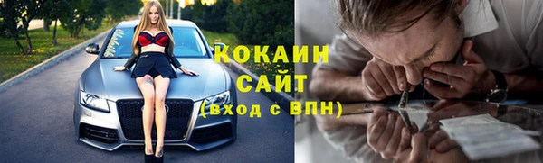 mdpv Балабаново