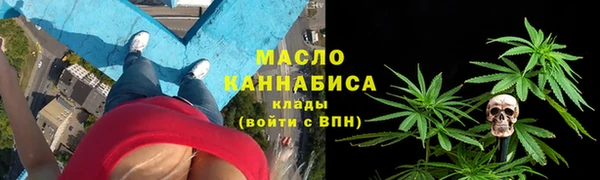 mdpv Балабаново