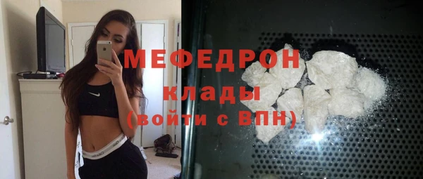 наркотики Баксан
