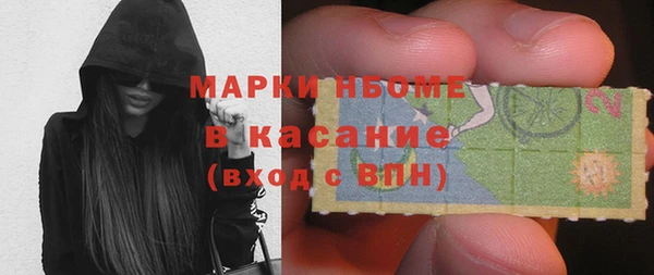 наркотики Баксан