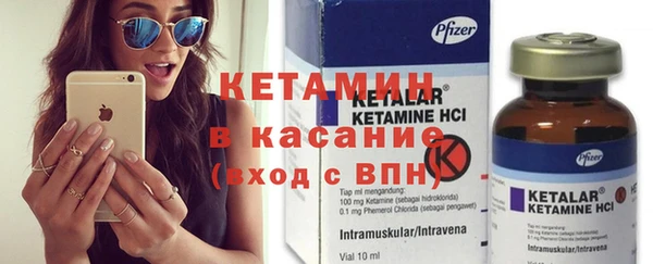 наркотики Баксан