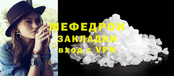 наркотики Баксан