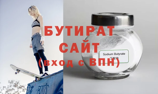 mdma Наволоки