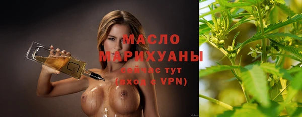 наркотики Баксан