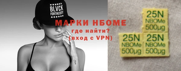 mdpv Балабаново