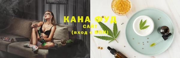 наркотики Баксан