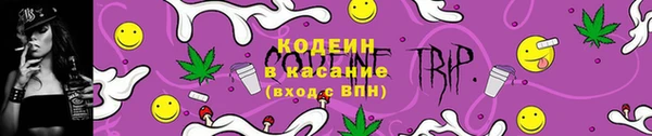 mdpv Балабаново