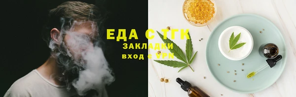 mdpv Балабаново