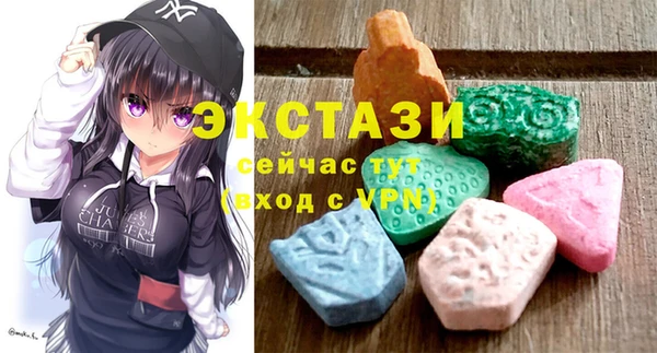 mdpv Балабаново