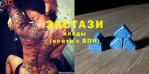 наркотики Баксан