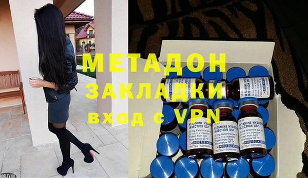 наркотики Баксан