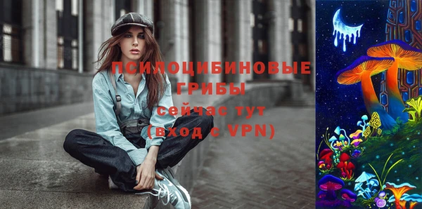 mdpv Балабаново