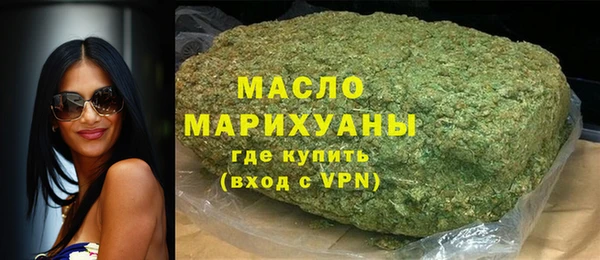 mdpv Балабаново