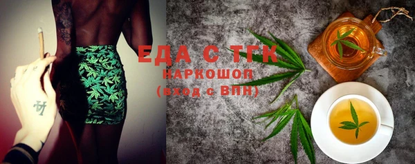 наркотики Баксан