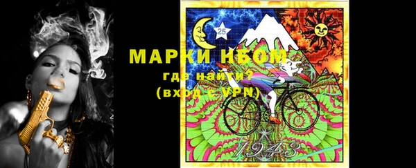 наркотики Баксан