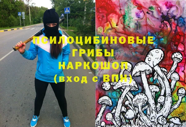 наркотики Баксан