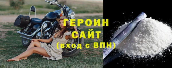 mdpv Балабаново