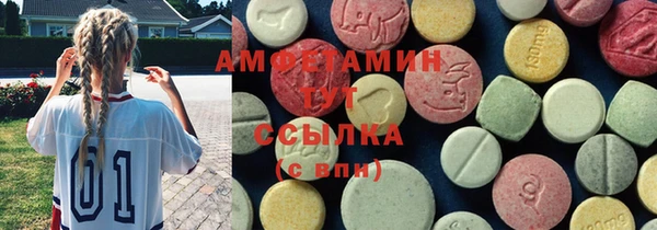 mdpv Балабаново