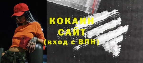 наркотики Баксан