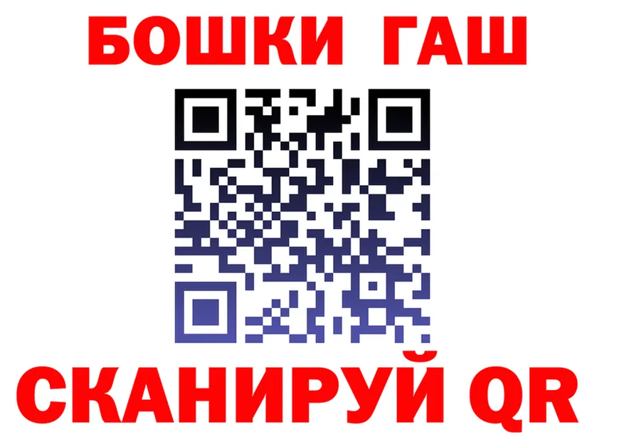 МЕФ 4 MMC зеркало маркетплейс МЕГА Ленск