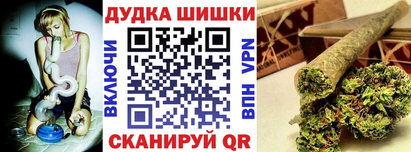 hydra онион  Ленск  Каннабис ГИДРОПОН  наркота 